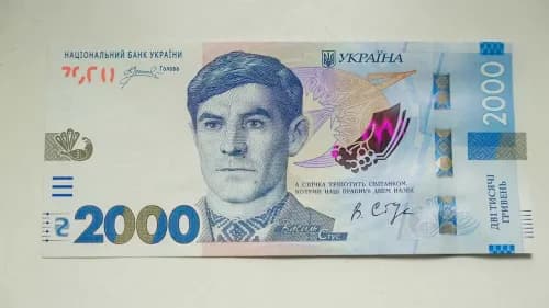 Ukrajina menja novčanicu, neće „ruski font“