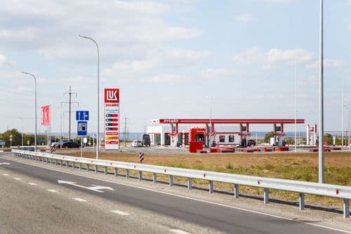 Lukoil pristao na rasprodaju: Firme u Evropi idu Karlajl Grupi