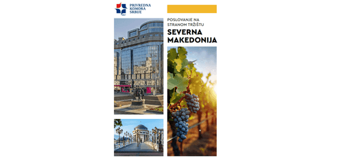 Vodič PKS: Kako poslovati u Severnoj Makedoniji